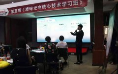 皮膚管理課程培訓(xùn)機(jī)構(gòu)有哪些？皮膚管理課程培訓(xùn)學(xué)校學(xué)院_皮膚管理學(xué)習(xí)培訓(xùn)班