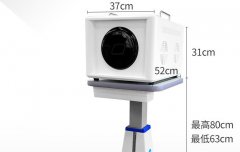 鈦赫熱磁理療儀器多少錢一臺？鈦赫熱磁理療機器價格_鈦赫熱磁理療設備