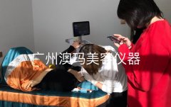 一臺熱瑪吉儀器需要多少錢？美版熱瑪吉和醫版熱瑪吉區別