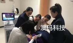 熱瑪吉儀器正版多少錢？熱瑪吉儀器哪個牌子好