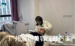熱瑪吉儀器正版多少錢一臺？美版熱瑪吉五代機器價格