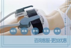 英國正版美修斯儀器多少錢一臺？進口美修斯儀器價格