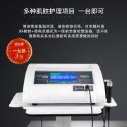 廣州博瑞萊供應商哪家比較好？博瑞萊儀器生產廠家