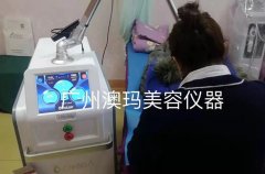 美容院超皮秒合作項目哪家好？全國下店皮秒激光祛斑合作收費多少錢