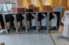 韓國進口7D聚拉提是哪個公司？7D聚提拉中國代理商