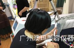 皮秒洗紋身機器多少錢一臺？美國賽諾秀超皮秒_755賽諾秀蜂巢皮秒