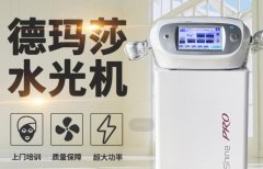打水光針的儀器多少錢？打水光針機器多貴_打水光針的設(shè)備