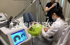 祛斑機器有多少種？祛斑的機器有哪些？市面上祛斑的儀器有哪些