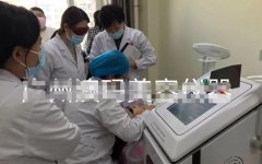 洗眉脫毛一體機多少錢？美容院用脫毛洗眉一體機_激光洗眉機器有幾種