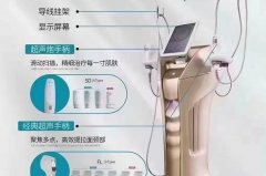 雙逆博士newdoublo儀器多少錢一臺？雙逆博士儀器價格_雙逆博士機器售價