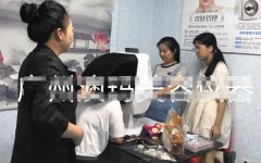 檢測皮膚的儀器準確嗎？韓國進口皮膚檢測儀器價格_國內皮膚檢測儀廠家