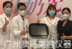 以色列索夫波儀器多少錢一臺？美容院專用減肥儀器_美容院里減肥塑形用的機器