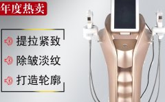 廣州雙逆博士?jī)x器廠家哪家比較好？進(jìn)口韓國(guó)雙逆博士?jī)r(jià)格_雙逆博士?jī)x器廠家